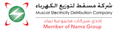 Logo of Muscat Electricity Distribution Company (NAMA) approval in Muscat, Oman